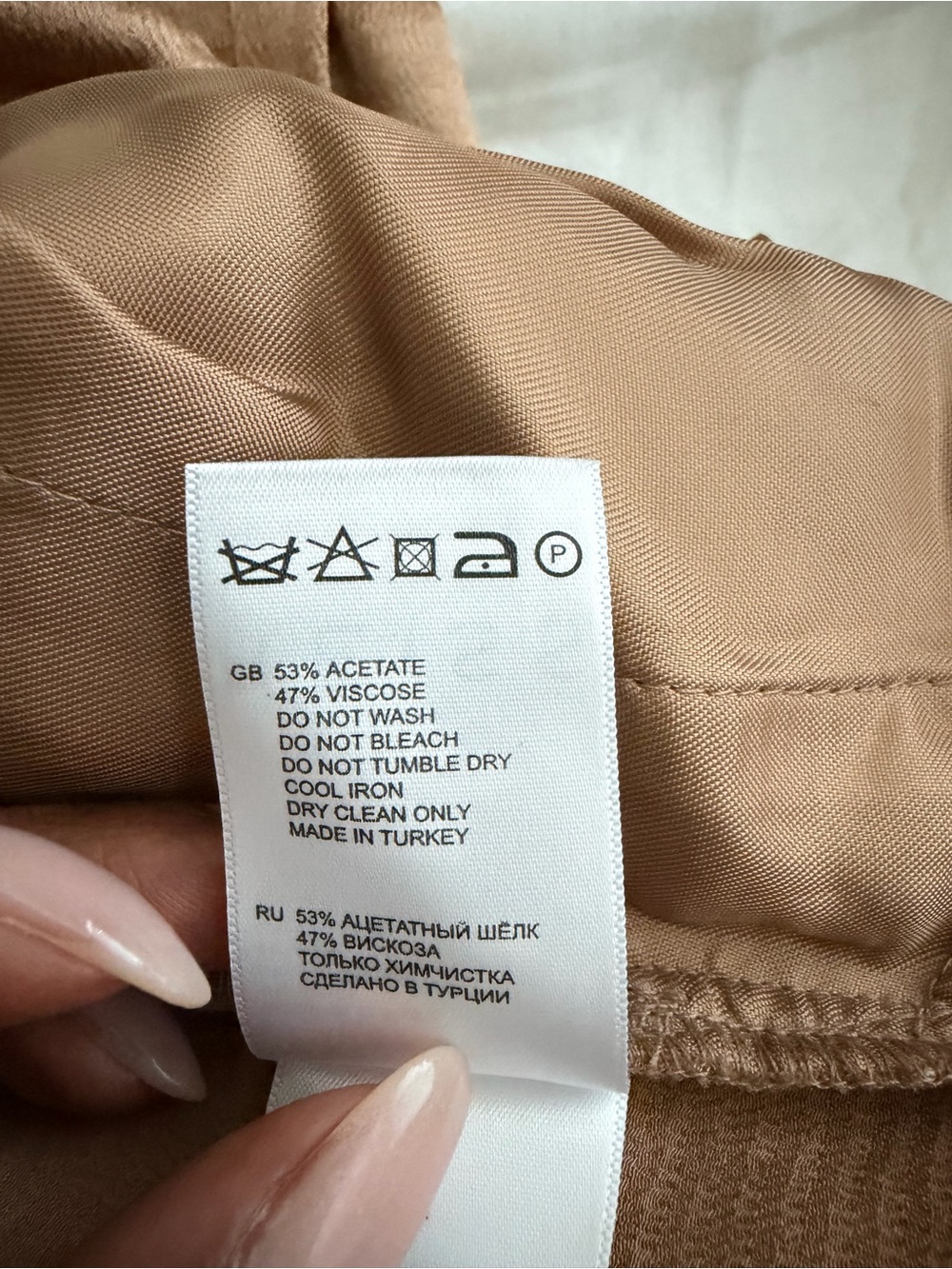 Reiss Wide-Leg Satin Trousers in Camel - Picture 6 of 6